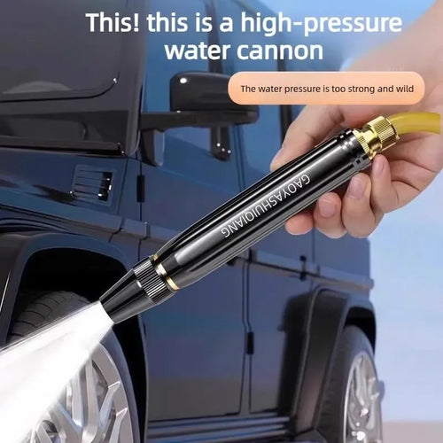 🔥🔥🔥Limited-time event, buy more get more free. - Home High-Pressure Car Wash Water Gun